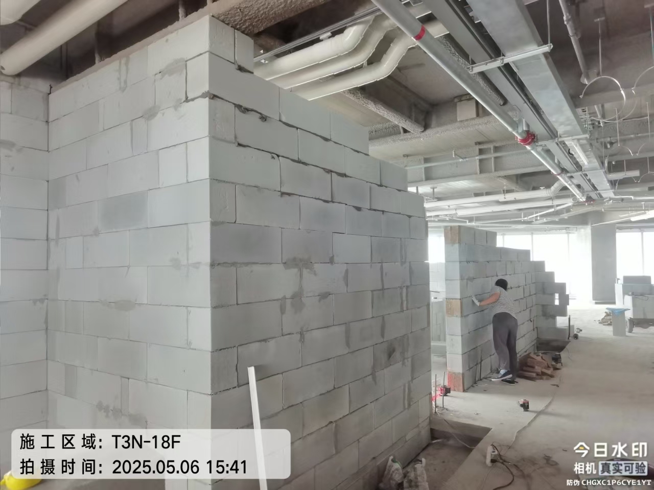 厦门英蓝国际金融中心轻质砖隔墙